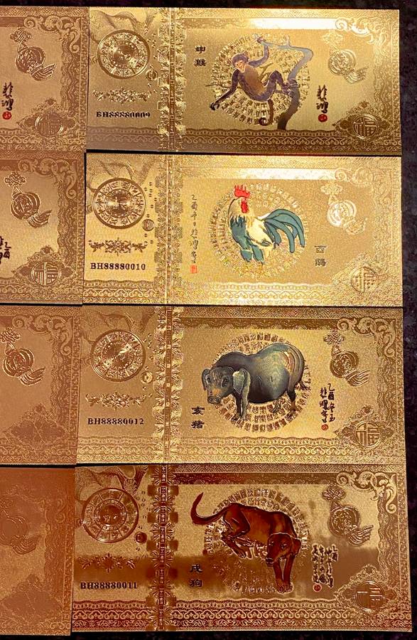 CHINESE ZODIAC CALENDER - FULL SET IN SEQ ZODIAC ANIMALS - UNC GOLD FOIL PLATE (1 BID TAKES ALL 12