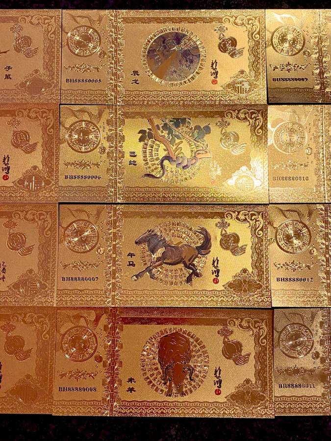 CHINESE ZODIAC CALENDER - FULL SET IN SEQ ZODIAC ANIMALS - UNC GOLD FOIL PLATE (1 BID TAKES ALL 12