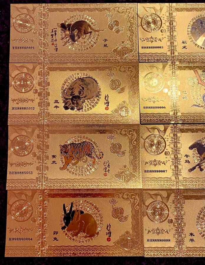 CHINESE ZODIAC CALENDER - FULL SET IN SEQ ZODIAC ANIMALS - UNC GOLD FOIL PLATE (1 BID TAKES ALL 12