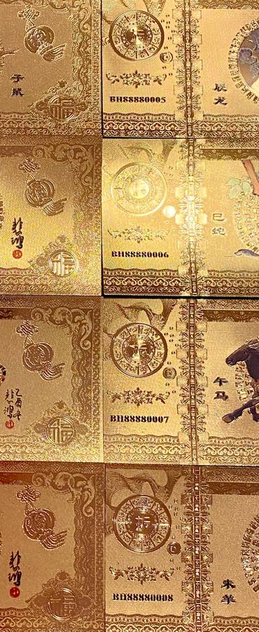 CHINESE ZODIAC CALENDER - FULL SET IN SEQ ZODIAC ANIMALS - UNC GOLD FOIL PLATE (1 BID TAKES ALL 12