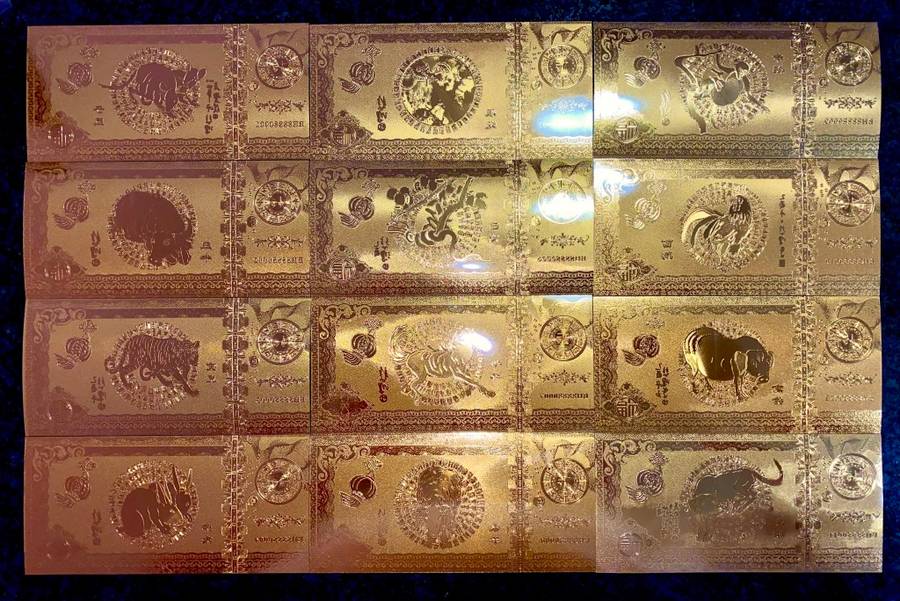 CHINESE ZODIAC CALENDER - FULL SET IN SEQ ZODIAC ANIMALS - UNC GOLD FOIL PLATE (1 BID TAKES ALL 12