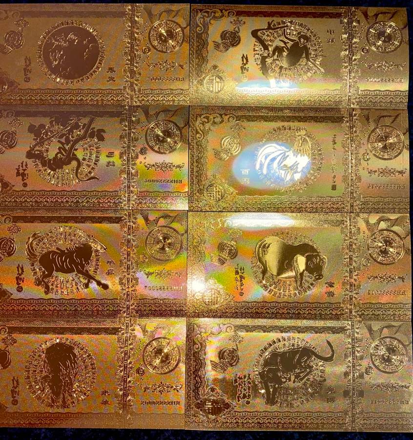 CHINESE ZODIAC CALENDER - FULL SET IN SEQ ZODIAC ANIMALS - UNC GOLD FOIL PLATE (1 BID TAKES ALL 12