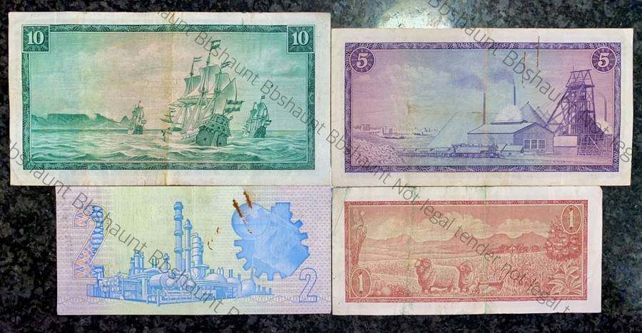 COMPLETE SET OF TW DE JONGH & DECIMALS R10 TO R1 -- 1967-1978 - 1ST TO 4TH ISSUE( 1 BID TAKES ALL)