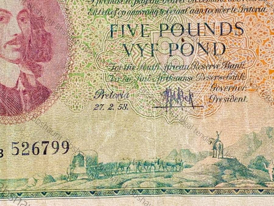 MH DE KOCK 5 POUND 27-2-1958 - C63 E/A 3RD ISSUE