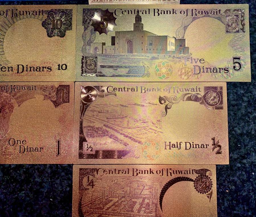 KUWAIT - SET 10 DINARS TO 1/4 DINARS 1968 - COLORIZED GOLD FOIL999 CARD - WITH CERT & FOLDER