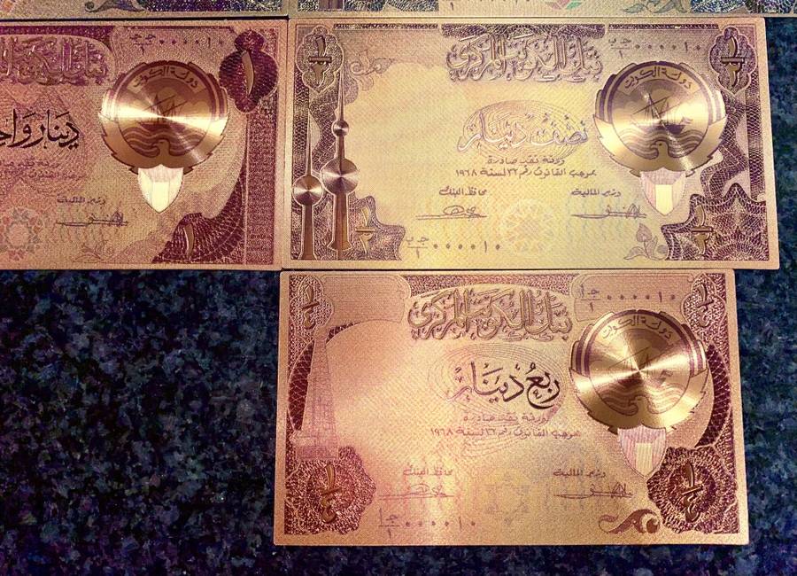 KUWAIT - SET 10 DINARS TO 1/4 DINARS 1968 - COLORIZED GOLD FOIL999 CARD - WITH CERT & FOLDER