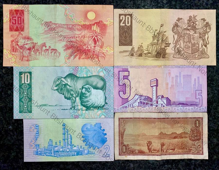 COMPLETE SET OF GPC DE KOCK & DECIMALS R50 TO R2 -- 1980s (R1 TW DE JONGH 1975)- (1 BID TAKES ALL)