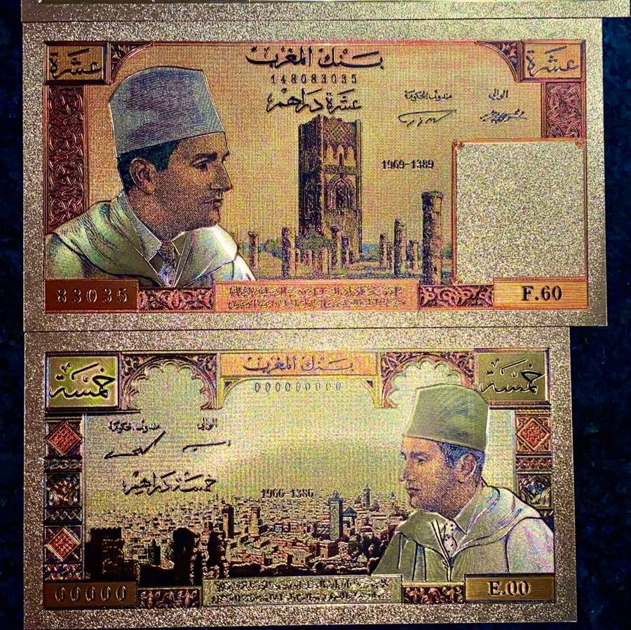 MOROCCO SET- 100 FRANCS 1843, 50 DIRHAMS, 10 DIRHM & 5 DIRHAMS 1969 - COLORIZED GOLD FOIL999 CARD -