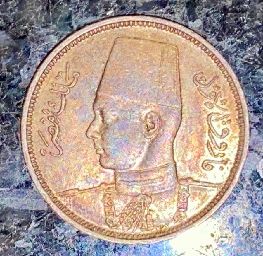 EGYPT SILVER 2 PAISTRES 1938