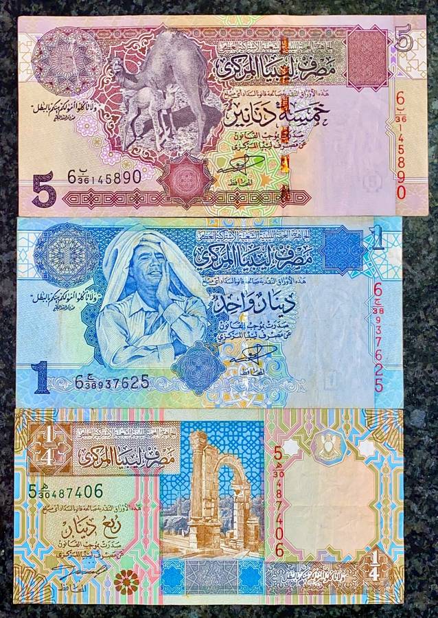 LIBYA SET 5 DINARS 2004 - 1 DINAR 1993 & 1/4 DINAR 2002 (1 BID TAKES ALL)