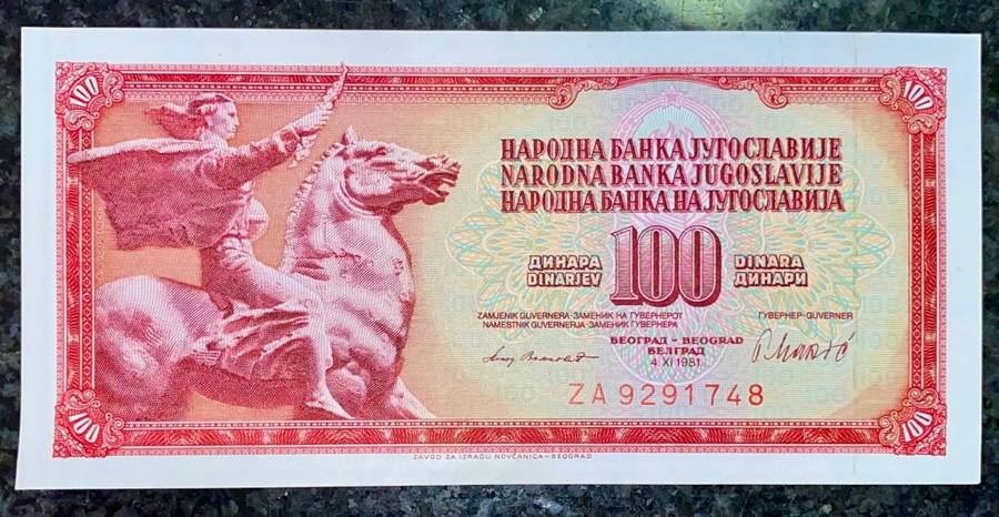 YUGOSLAVIA 100 DINARA 1981 ZA UNC