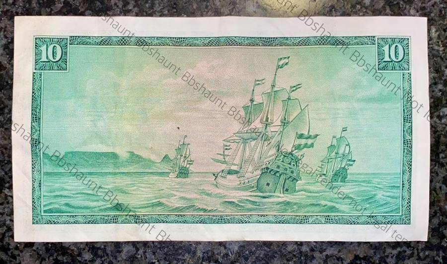 REPLACEMENT NOTE TW DE JONGH R10 -- W16 -- VAN RIEBEECK WTM 3RD ISSUE 1976