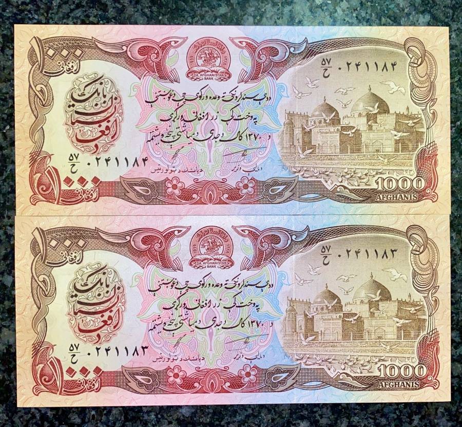 AFGHANISTAN 1000 AFGHANS IN SEQUENCE 0221182-183 -- 1979 UNC(1 BID TAKES ALL)
