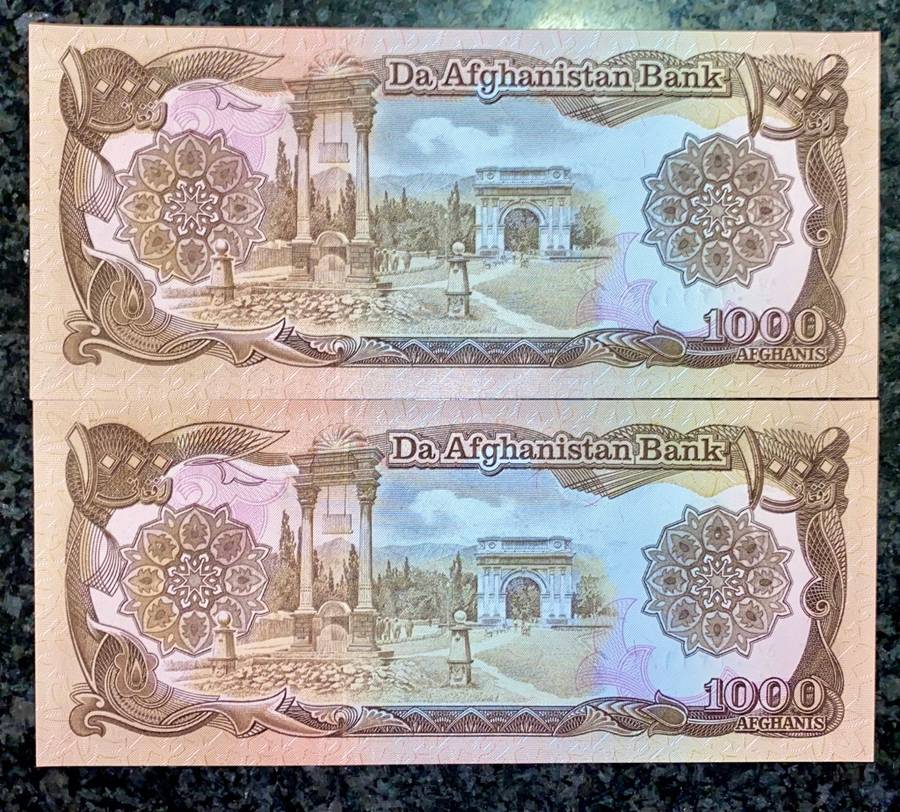 AFGHANISTAN 1000 AFGHANS IN SEQUENCE 0221182-183 -- 1979 UNC(1 BID TAKES ALL)