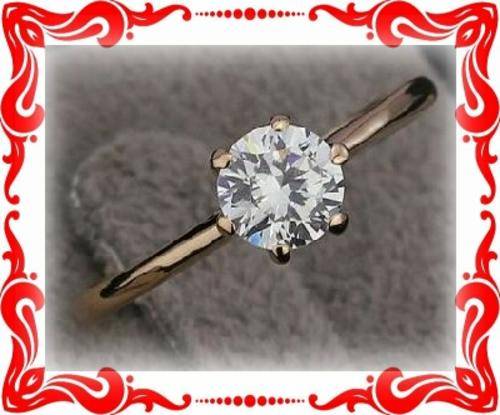 *CLASSIC ELEGANCE* Rose Yellow GP Solitaire Cr. Diamond Engagement Ring - SIZE: 7