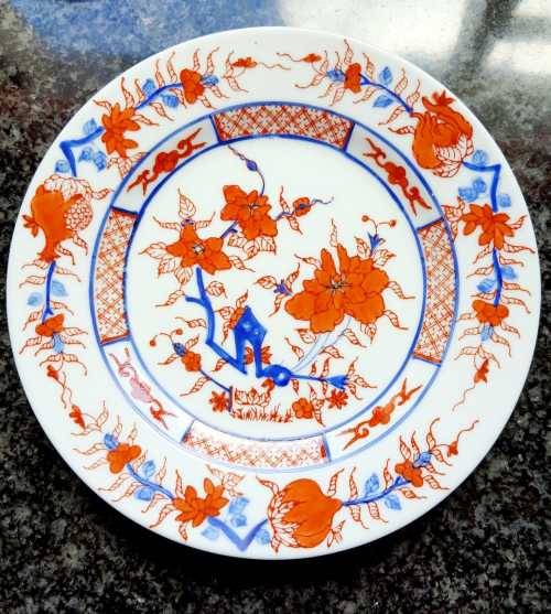 Vintage Oriental Red and Blue more than likely Hand Painted Plate - Marked