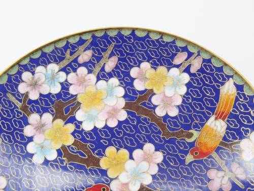 A Beautiful Detailed Cloisonné Plate