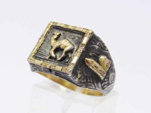 Rare Find! German World War II Afrika Korps Ring