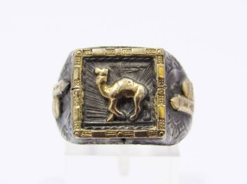 Rare Find! German World War II Afrika Korps Ring