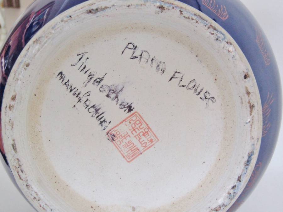 Two Gorgeous Chinese Dark Blue Chinese Porcelain Vases With White Blossoms