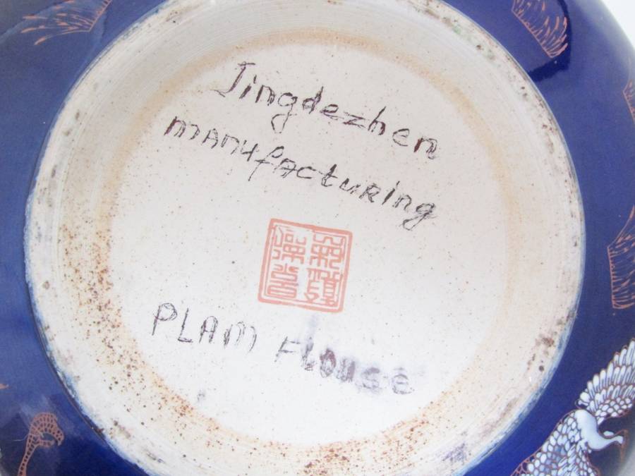 Two Gorgeous Chinese Dark Blue Chinese Porcelain Vases With White Blossoms