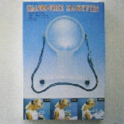 Magnifier Hands Free