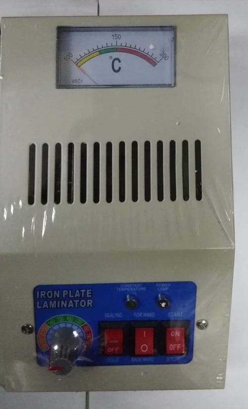 DESKTOP LAMINATOR 260 A4