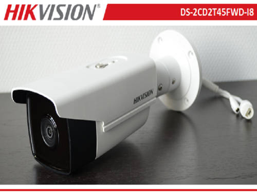 Hikvision DS-2CD2T45FWD-I8/P, 4MP, 80m IR, WDR, Ultra Low Light Bullet IP Camera