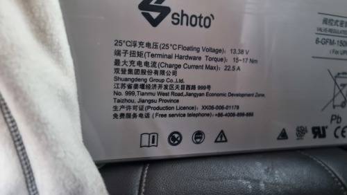 VRLA 12v 150Ah Shoto ups battery