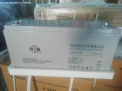 VRLA 12v 150Ah Shoto ups battery