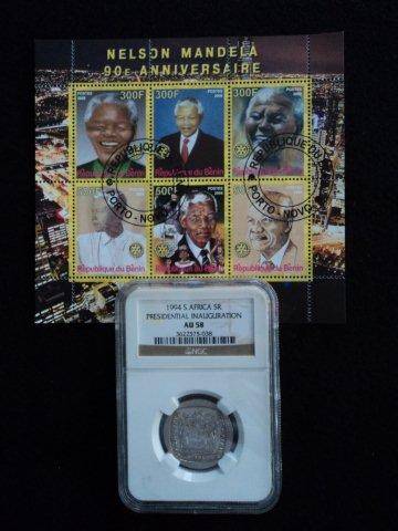 1994 Presidential Inauguration R5 Coin - AU 58 - NGC Graded + Stamp sheet CTO, MNH. BENIN.