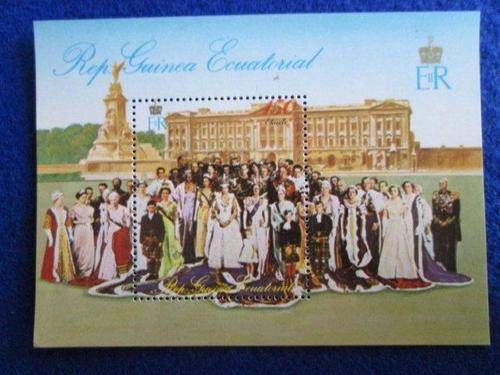 GUINEA - MNH - QUEEN