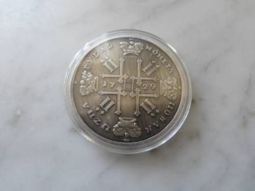MOHITA RUSSIAN COIN 1729 SEE PICS!!!