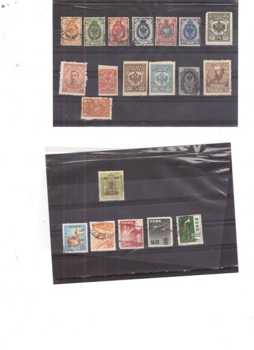 50 X WORLD USED STAMPS SEE PICS!!!