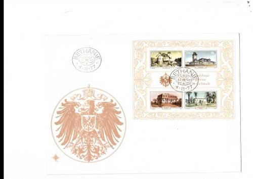 10 X LARGE RSA  AND HOMELAND FIRST DAY COVERS SEE PICS