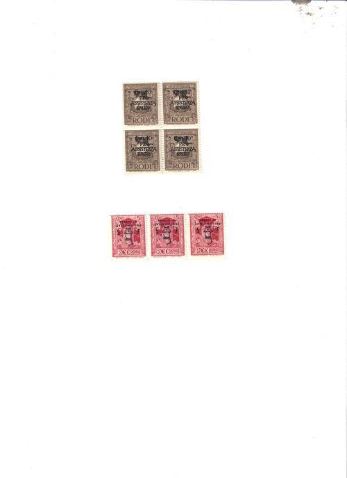ITALY RODI INV STAMP GREAT BUY SEE PICS!!!!!!!!!!!!!!!!1