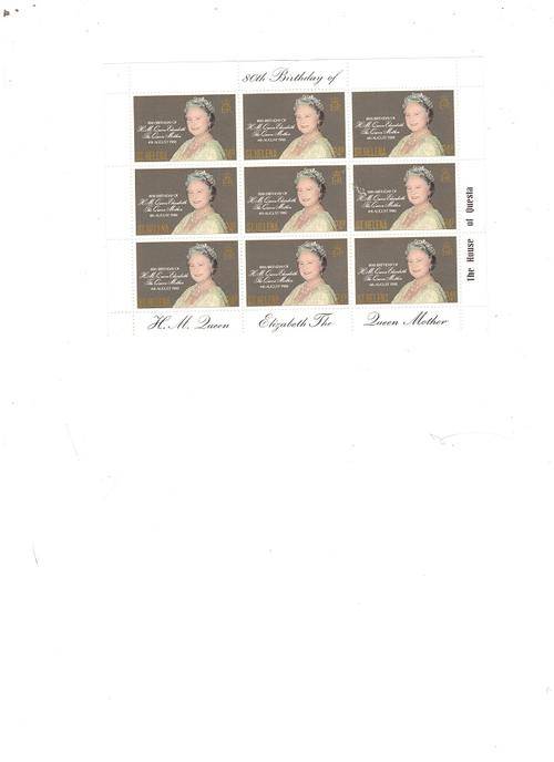 GREAT BRITAIN QUEEN ELIZABETH MOTHER 80TH BIRTHDAY CONTROL BLOCK 9 X 24 P SEE PICS