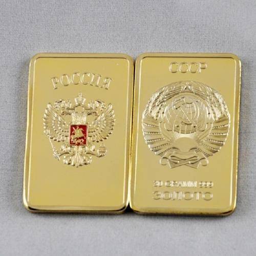 RUSSIAN SOVIET 30 GRAM GOLD PLATED BAR UNCIRCULATED IN PLASTIC CAPSULE SEE PICS!!!!!!!