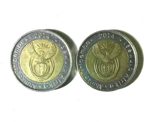 2014 R5 Coin Lot (x2) 20 Years of Freedom