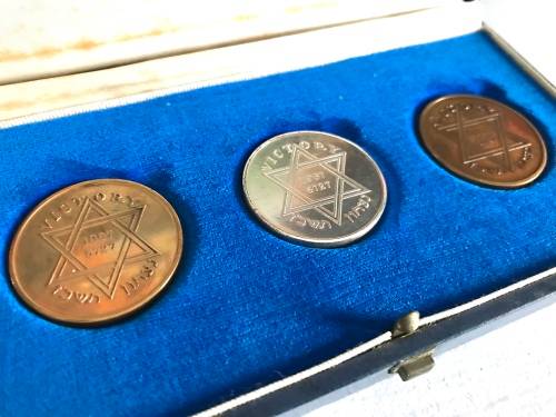 1967 Moshe Dayan Victory Medallion Coin Set Israel VERY RARE