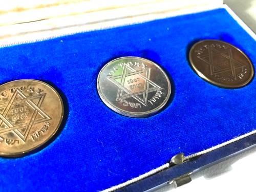 1967 Moshe Dayan Victory Medallion Coin Set Israel VERY RARE