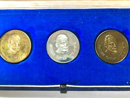 1967 Moshe Dayan Victory Medallion Coin Set Israel VERY RARE