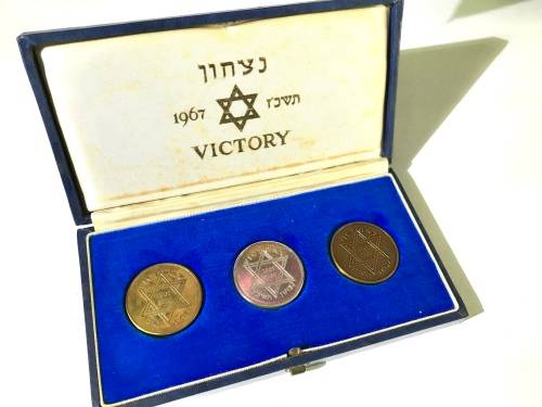 1967 Moshe Dayan Victory Medallion Coin Set Israel VERY RARE