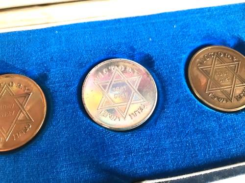 1967 Moshe Dayan Victory Medallion Coin Set Israel VERY RARE