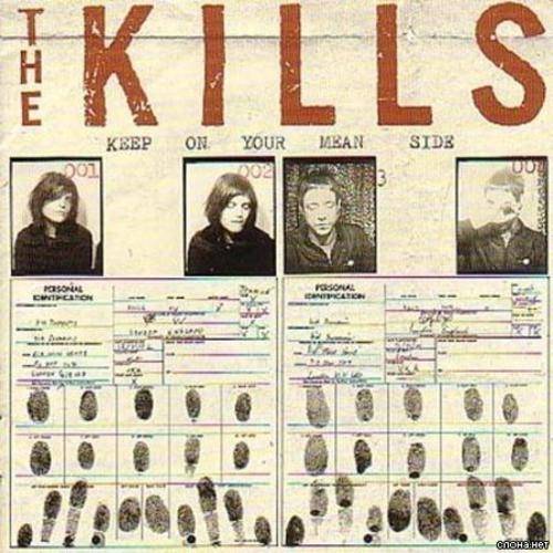 The Kills - Keep On Your Mean Side (CD)