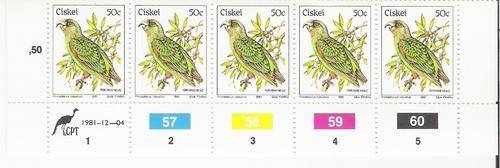 Ciskei Ist definitive Issue 50c control block MNH