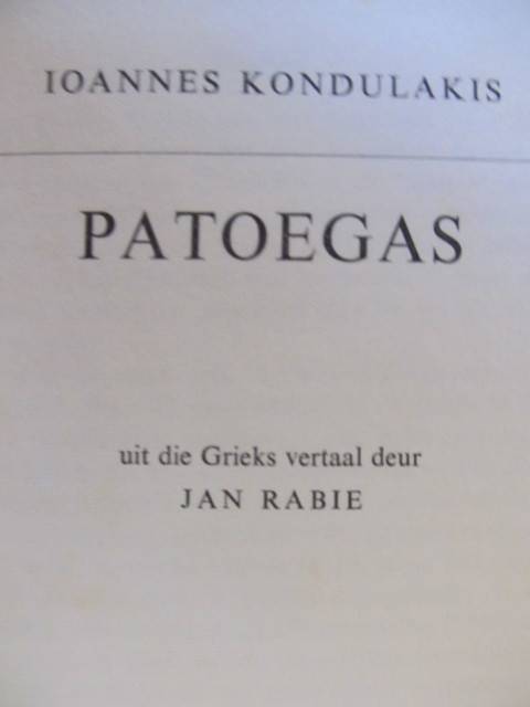 Kondulakis - Patoegas - (Ampie - vertaling uit Grieks)