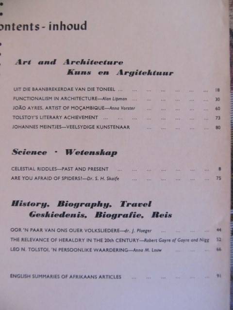 Lantern x 5  1963  and 1964