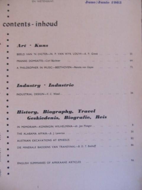 Lantern x 5  1963  and 1964