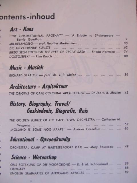 Lantern x 5  1963  and 1964